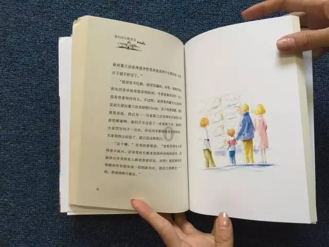 安顺公路管理局:齐心协力抗凝保通